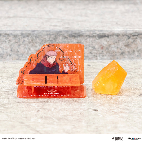 『呪術廻戦』渋谷事変 第3弾 BUBBLE JEWELRY(虎杖悠仁)